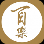 百乐游艺(日语学习)v1.0.0 安卓版
