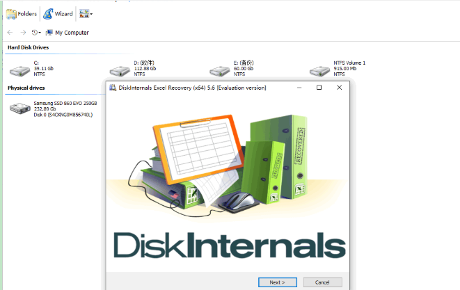 DiskInternals Excel Recovery