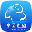 小呆直招v1.2.0.5