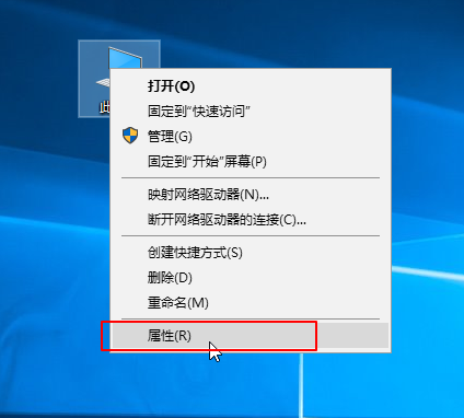 win10系统控制面板在哪里