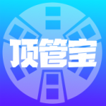 顶管宝(顶管施工管理)v1.0.2 最新版