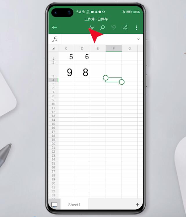 手机excel乘法怎么用(2)