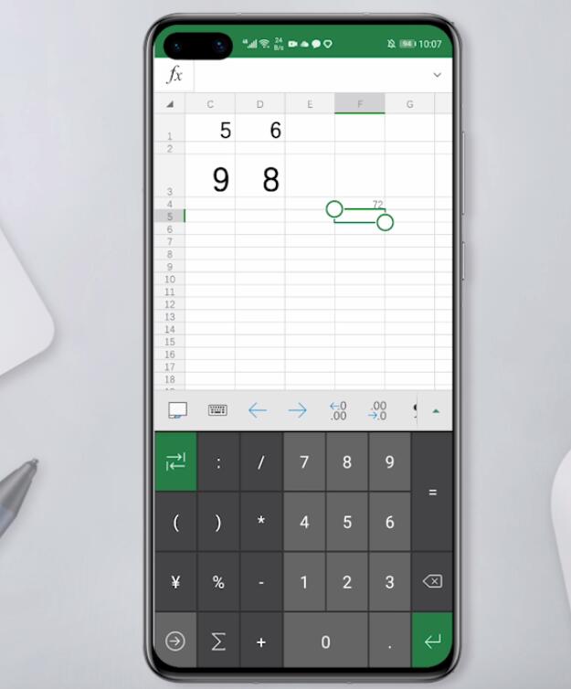 手机excel乘法怎么用(10)