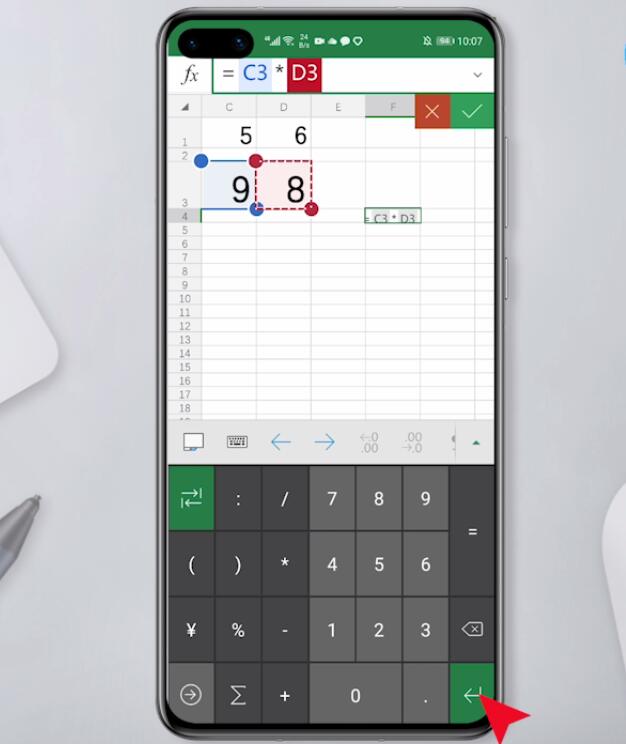 手机excel乘法怎么用(9)