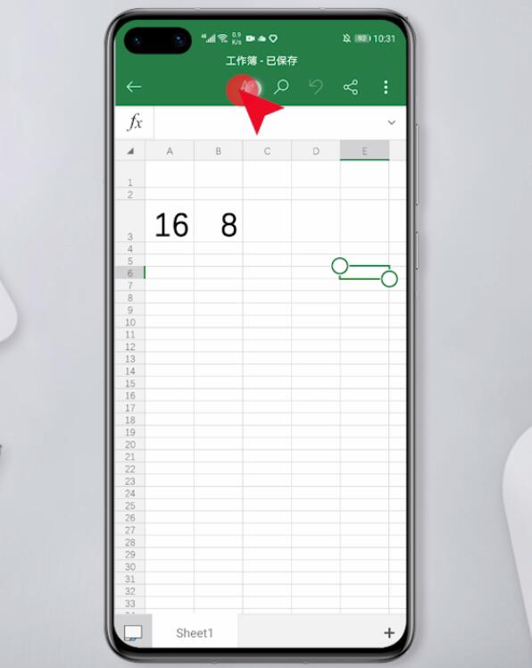 手机excel除法怎么用(2)