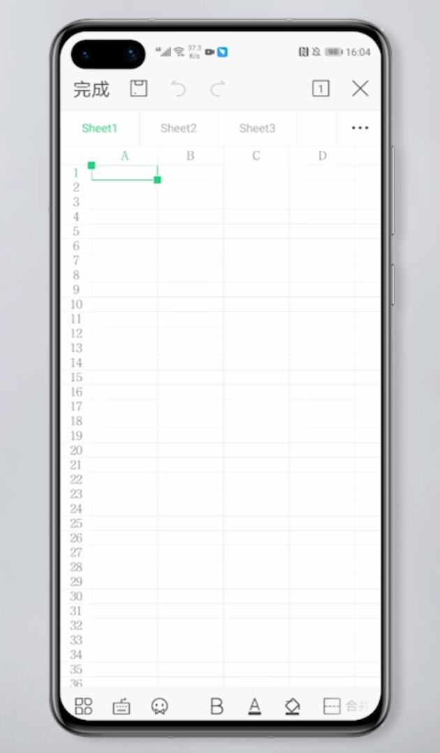 手机版wps表格怎么编辑(4)