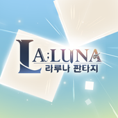 月光幻想La:Lunav1.2.8.39 安卓版