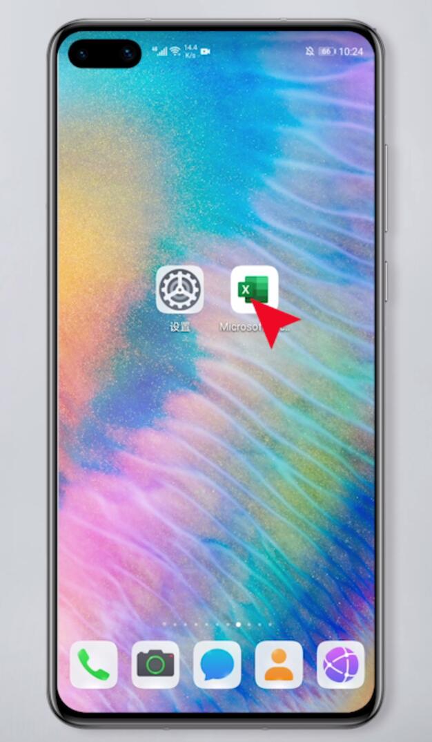 手机excel怎么搜索