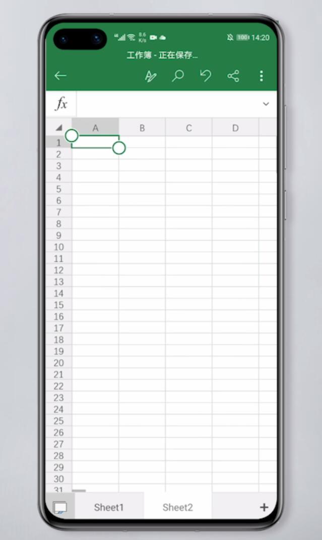 手机excel怎么创建工作表(3)