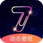 七天壁纸v1.3.1