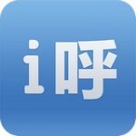 i呼网络电话v1.8.8