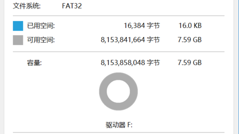 主板怎么更新bios(8)