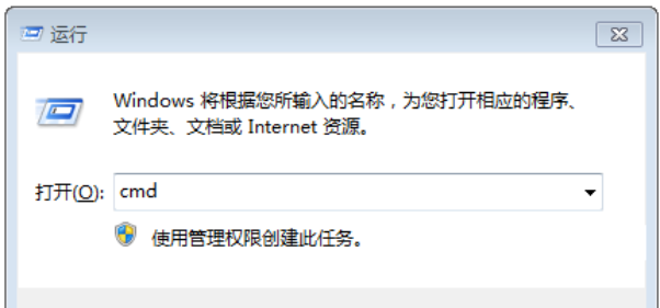 怎么解决u盘无法完成格式化(3)