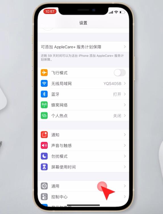 iphone打字卡顿延迟(5)