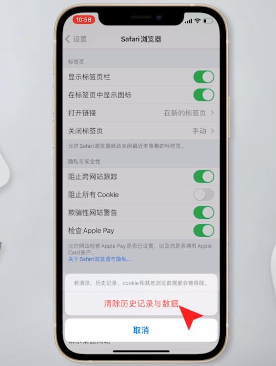 iphone打字卡顿延迟(12)