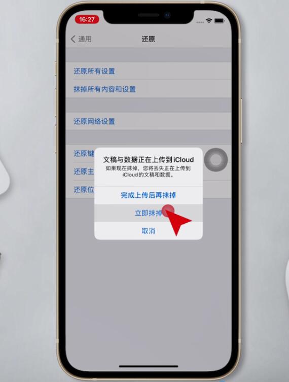 [telegreat苹果怎么登陆]ios telegram怎么登录