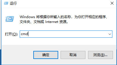 u盘提示有写保护怎么办(4)