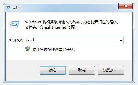 怎么解决u盘无法格式化