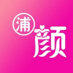 蒲颜v1.2.7 手机版