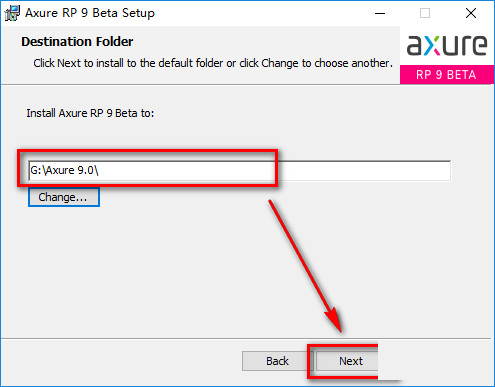 Axure RP9授权激活破解版