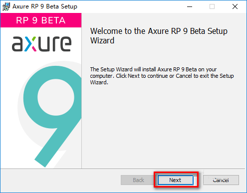 Axure RP9授权激活破解版