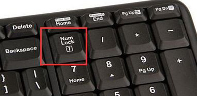 电脑键盘灯不亮怎么办 键盘NumLock灯不亮的解决方法(1)