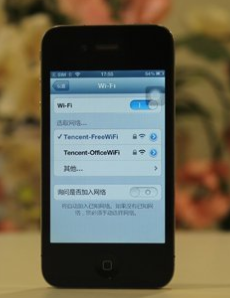 为什么手机wifi连不上(2)