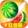 切水果红包场v1.0.0