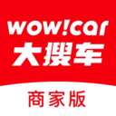 wowcar商家版v1.0.0