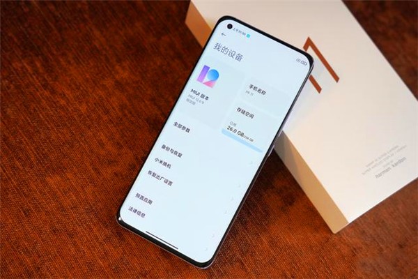 小米11参数配置
