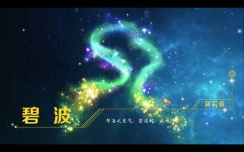 梦幻西游手游体验服