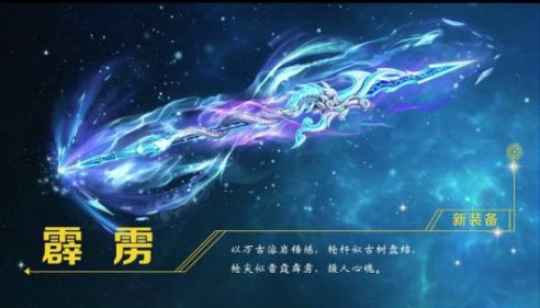 梦幻西游手游体验服