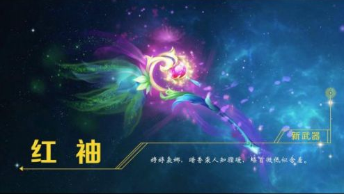梦幻西游手游体验服