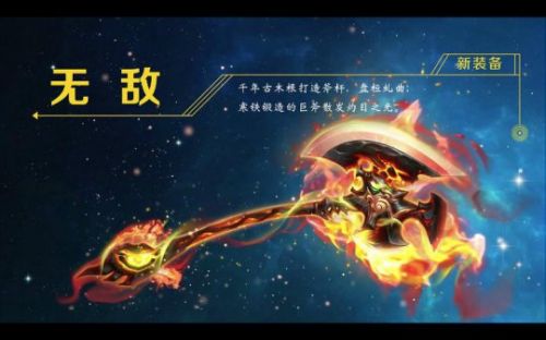 梦幻西游手游体验服