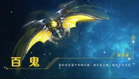 梦幻西游手游体验服