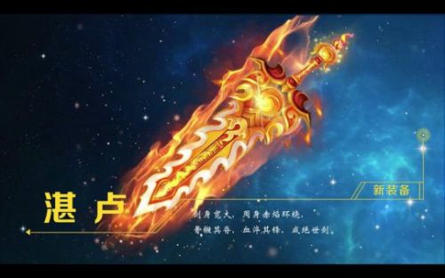 梦幻西游手游体验服