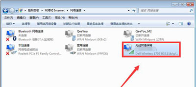 steam错误代码102怎么办(2)