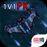 一起打飞机v1.00.69