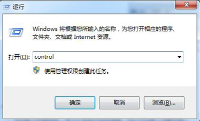 Win7系统电脑怎么重装IE浏览器 IE浏览器安装方法