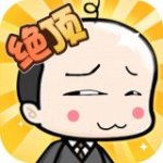 聪明小不懂v1.0.0