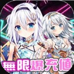 无双战纪最新版