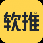 软推游戏聚合平台v1.0.2