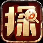 探案大师v3.0.80 最新版