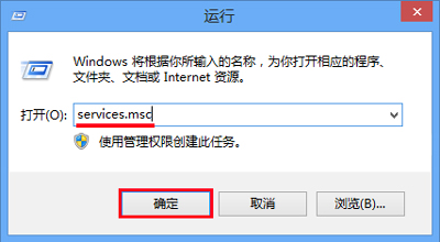 有wifi信号却不能连接怎么办