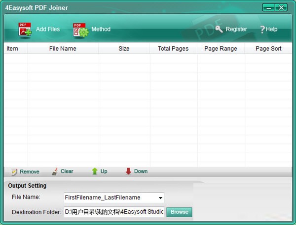 4Easysoft PDF Joiner(PDF合并软件)