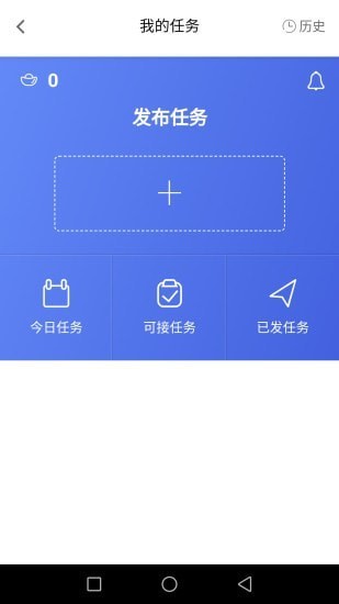点钻猫