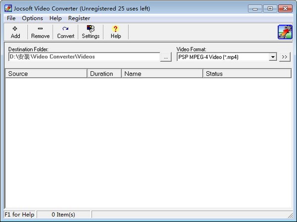 Jocsoft Video Converter(视频转换器)