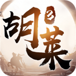 胡莱三国3单机版v10.5.0