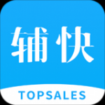 Topsales