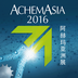 AchemAsiav5.2.8                        